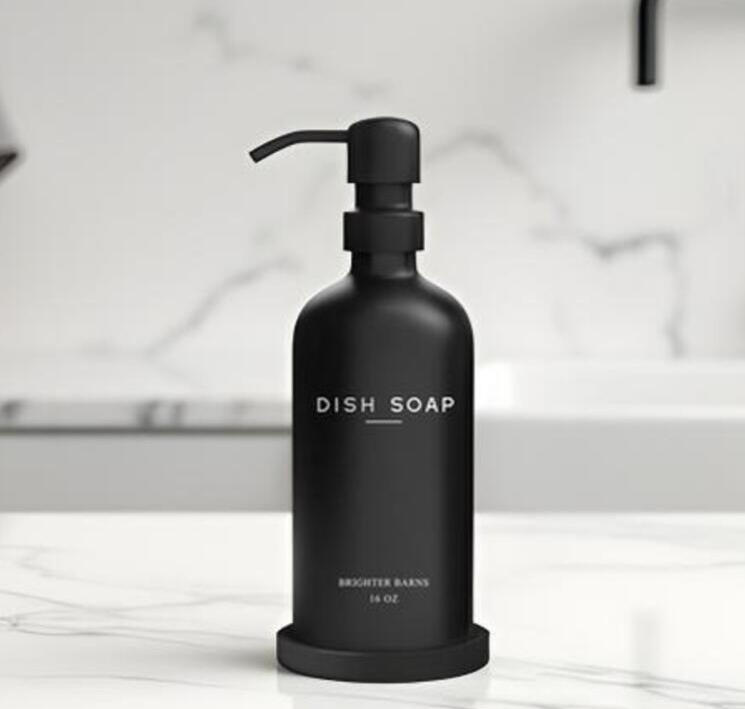 Black Single Modern DISH